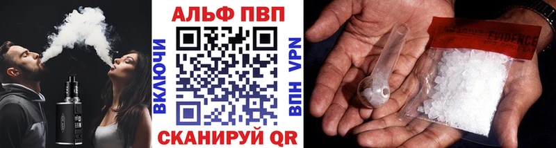 Наркошоп Кулебаки COCAIN Альфа ПВП ГАШ Метамфетамин Меф