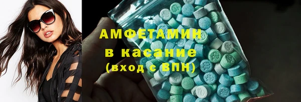 эйфоретик Балабаново
