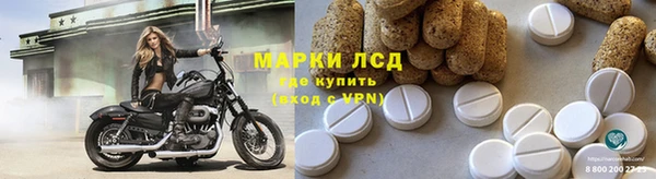 гашиш Рославль