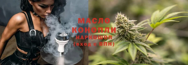 синтетический гашиш Аркадак