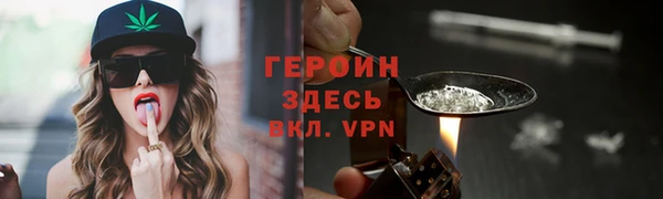 синтетический гашиш Баксан