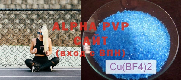 амф Ростов