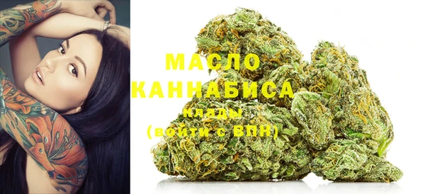 эйфоретик Балабаново