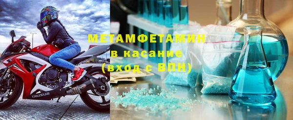 синтетический гашиш Баксан