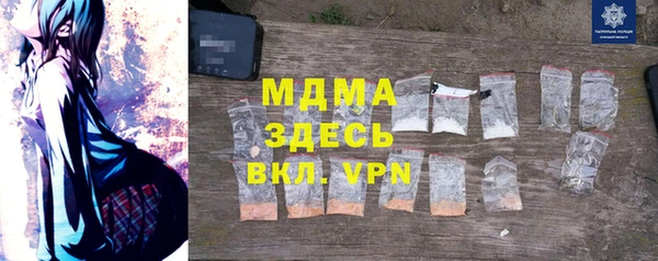 амф Ростов