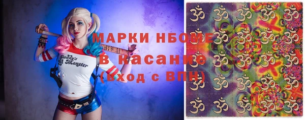 амф Ростов