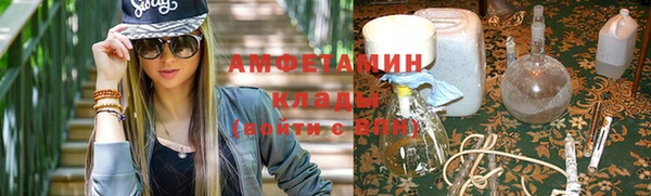 синтетический гашиш Баксан