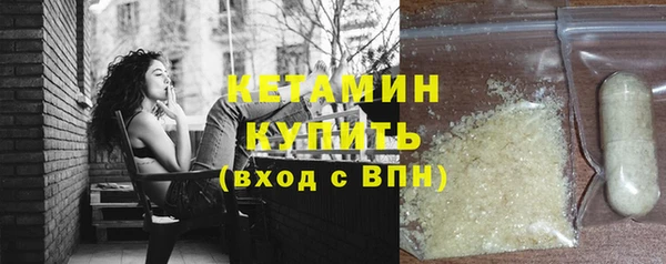 марки nbome Россошь
