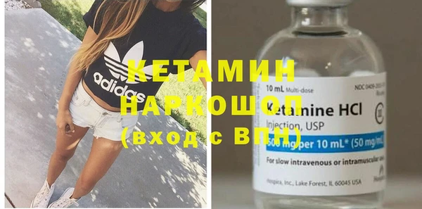 синтетический гашиш Баксан