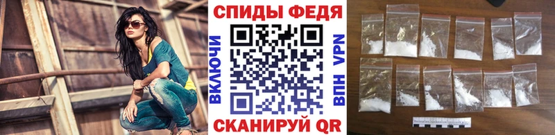наркошоп  Кулебаки  МЕТАМФЕТАМИН Декстрометамфетамин 99.9% 
